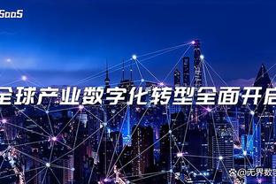 保罗：TJD对我们非常重要 他在内线的能力让球队受益